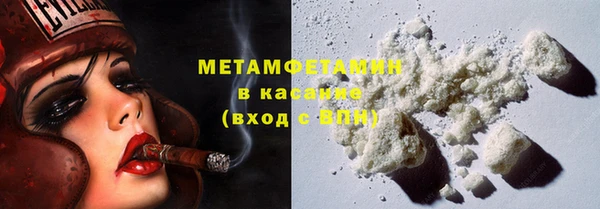дживик Баксан