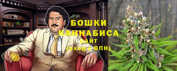 марки lsd Балабаново