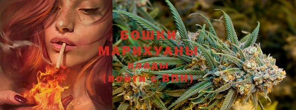марки lsd Балабаново