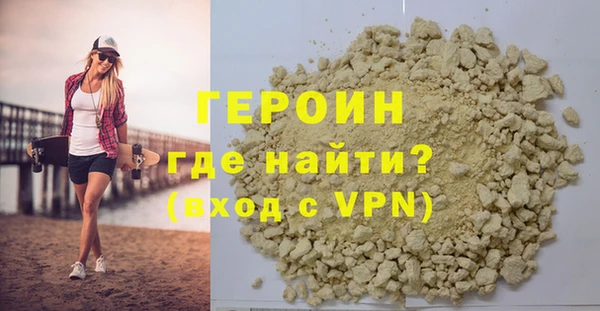 дживик Баксан