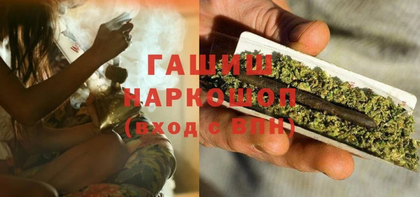дживик Баксан