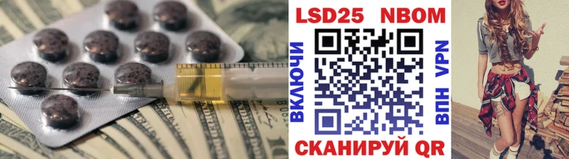 хочу   Светлоград  LSD-25 экстази ecstasy 