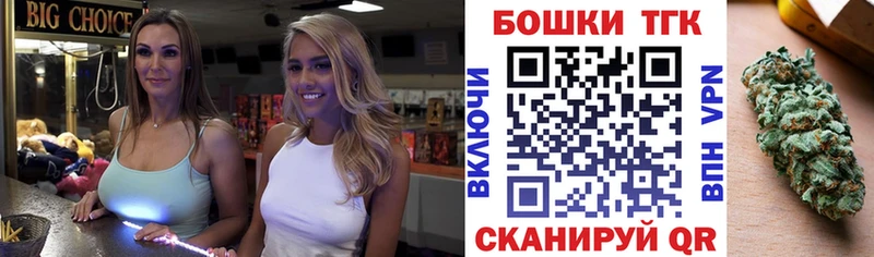ОМГ ОМГ ТОР  сколько стоит  Светлоград  МАРИХУАНА план 